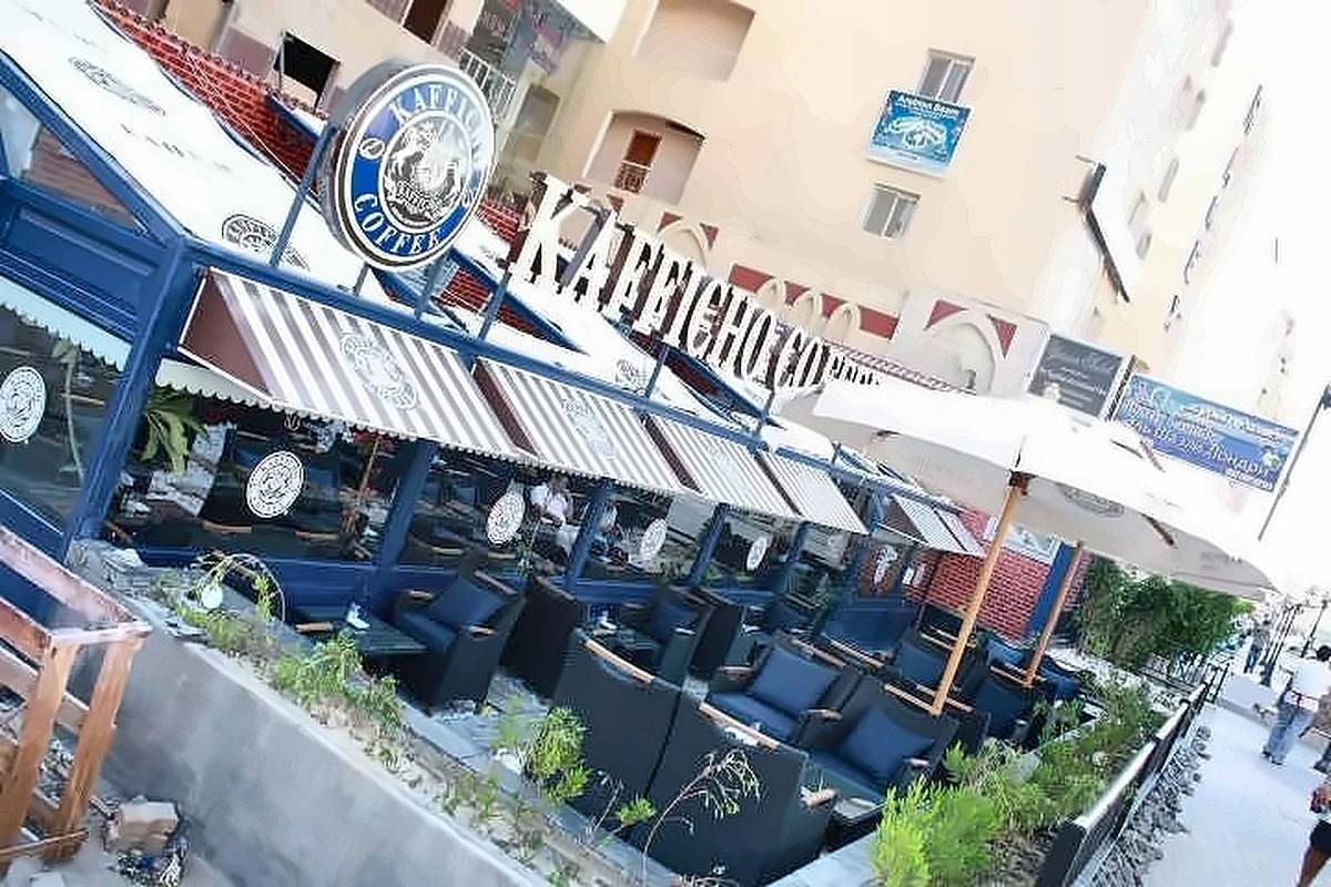 Cafés & terraces - Egypt